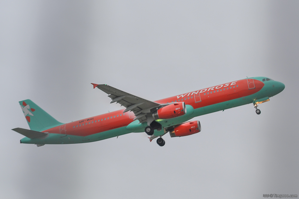 Airbus A321